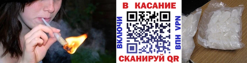 Наркошоп купить Псилоцибиновые грибы  Меф мяу мяу  Каннабис  КОКАИН  Магадан