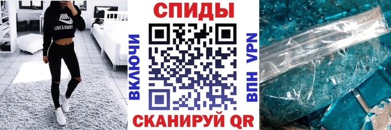 Купить  Магадан  Amphetamine Розовый 