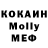 ГАШ hashish Stalker WIT