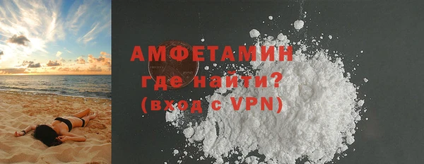 бутик Верея
