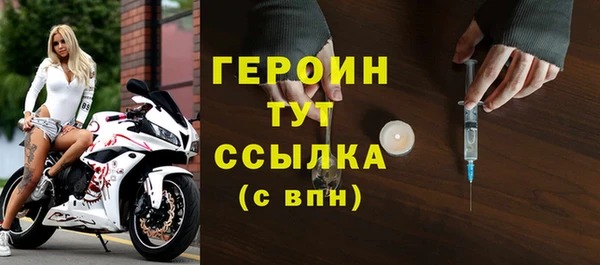 дистиллят марихуана Верхнеуральск