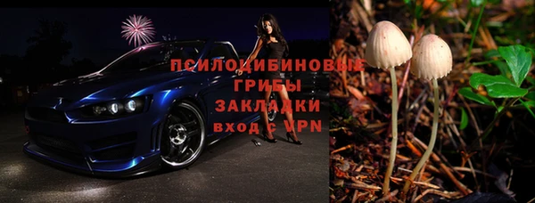 бутик Верея