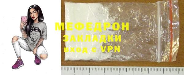 дистиллят марихуана Верхнеуральск