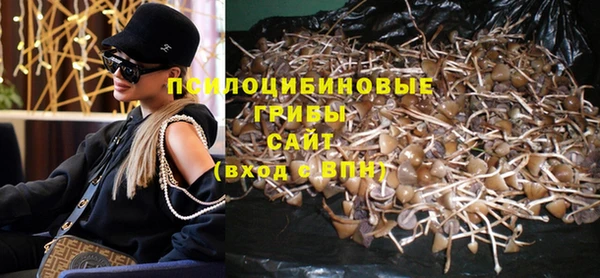 бутик Верея