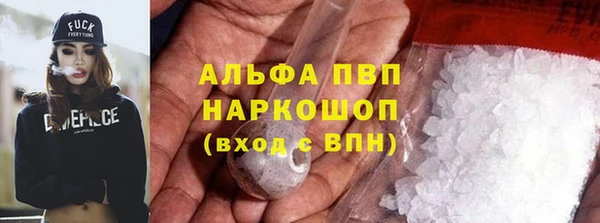 дистиллят марихуана Верхнеуральск