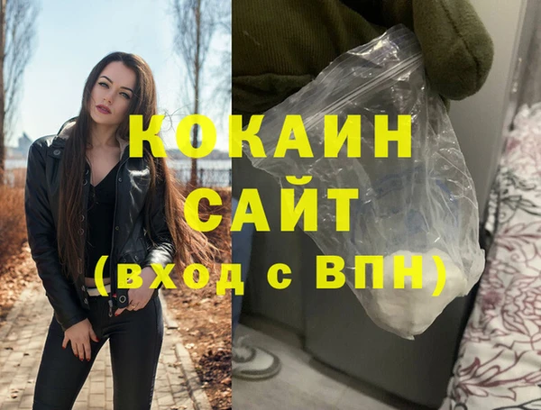 бутик Верея