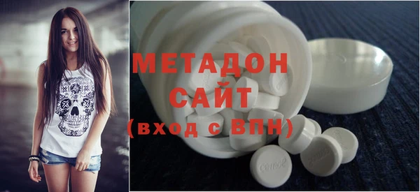 бутик Верея