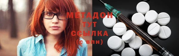 дистиллят марихуана Верхнеуральск