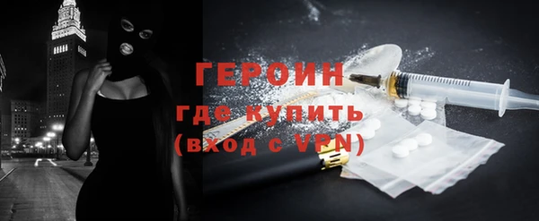 бутик Верея