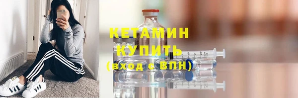 бутик Верея