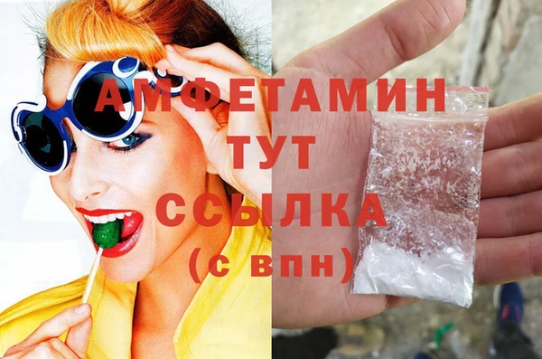 бутик Верея