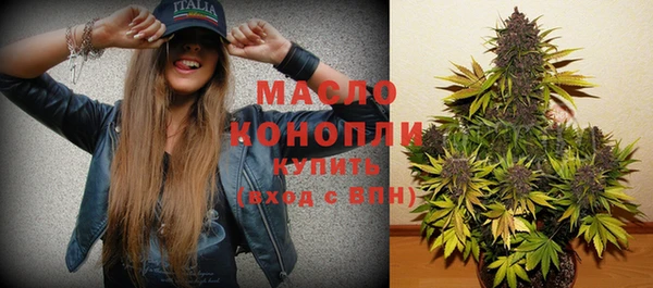 альфа пвп Верхний Тагил