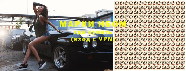 бутик Верея