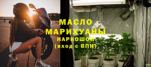 бутик Верея