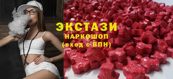 бутик Верея