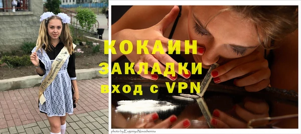 дистиллят марихуана Верхнеуральск
