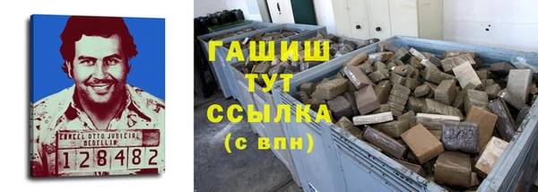 бутик Верея