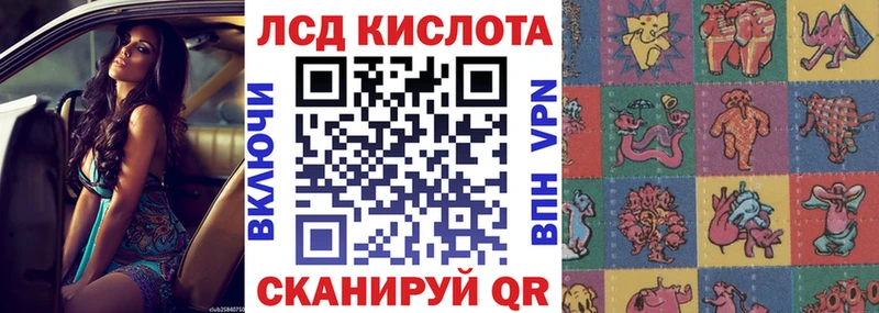 Купить где  Магадан  Марки NBOMe 1,5мг 